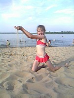 Писарева Ангелина